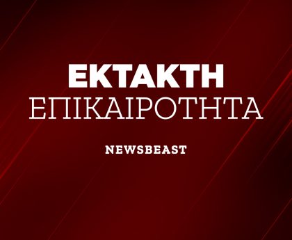 Κακοκαιρία στην Ελλάδα με βροχές και καταιγίδες τις επόμενες ημέρες