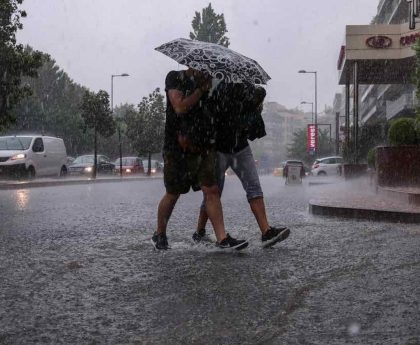 Επικείμενη κακοκαιρία με έντονα καιρικά φαινόμενα στην Ελλάδα