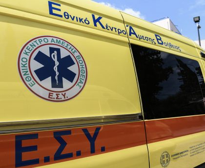 Σύγχυση και Θλίψη στα Χανιά με τον Θάνατο 54χρονης Γυναίκας στο Μπάνιο της