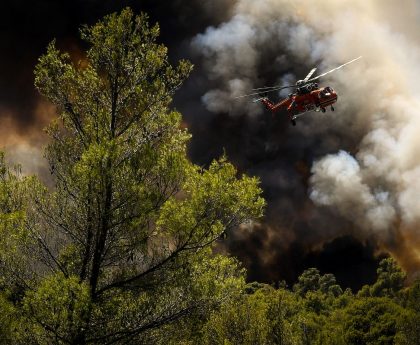 Φωτιά στη δασική έκταση της Ξάνθης κινητοποιεί δυνάμεις και προειδοποιεί τους πολίτες