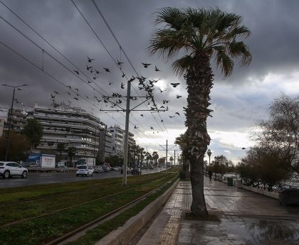 «Έκτακτο Δελτίο ΕΜΥ για Επιδείνωση του Καιρού με Πτώση Θερμοκρασίας και Ισχυρούς Ανέμους»