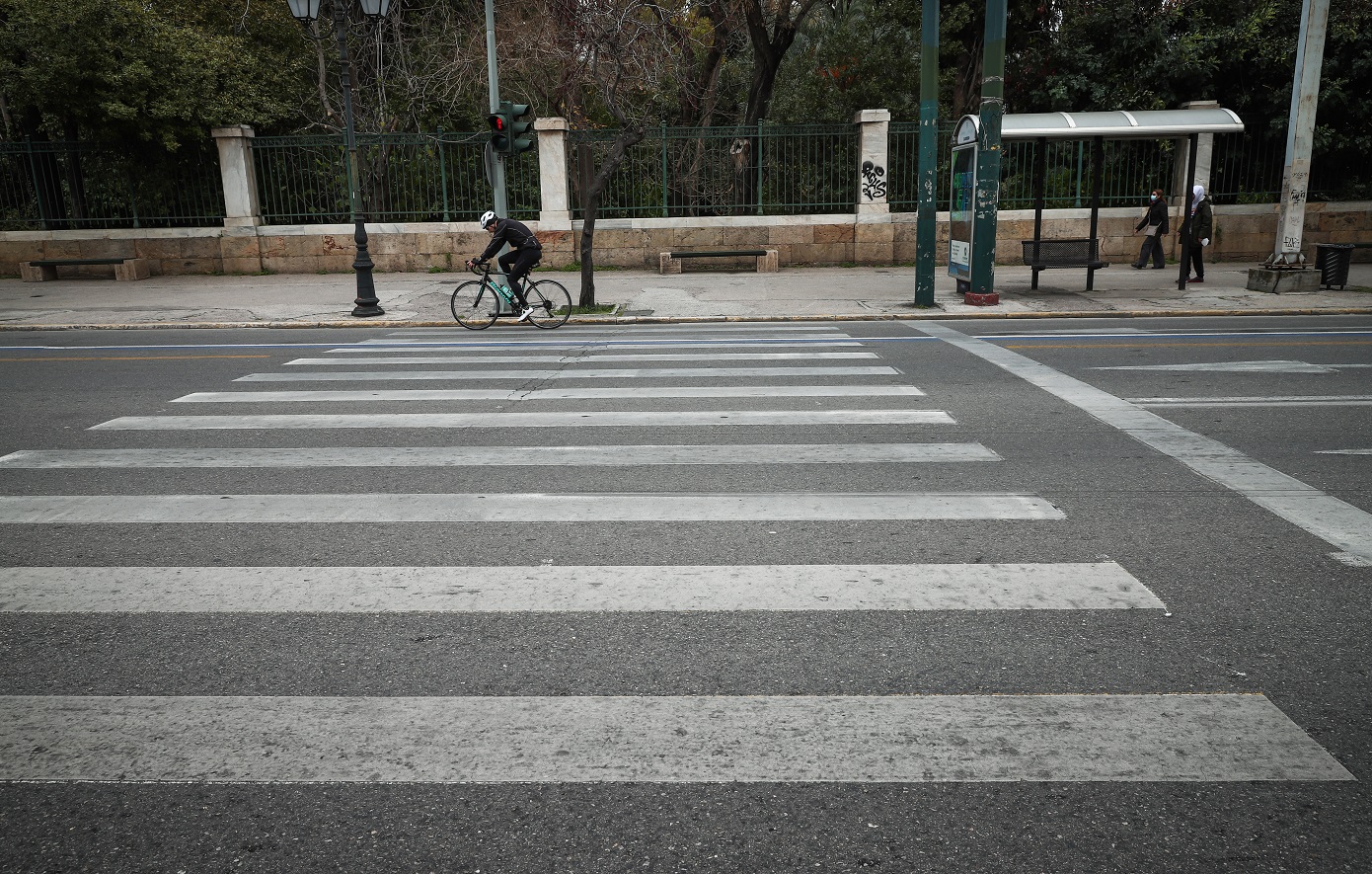 Κυκλοφοριακές Ρυθμίσεις Στις Λεωφόρους Των Αθηνών Για Τον Αγώνα Στις 28 Και 29 Σεπτεμβρίου 2024