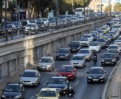 Αύξηση Κυκλοφορίας και Καθυστερήσεις στους Δρόμους της Αττικής την Δευτέρα 14 Οκτωβρίου