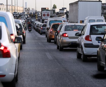 Αυξημένη Κίνηση και Μποτιλιάρισμα στους Δρόμους της Αττικής την Παρασκευή 27 Σεπτεμβρίου