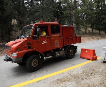 Κατάσταση Υψηλού Κινδύνου Πυρκαγιάς στην Αττική και στις Κυκλάδες