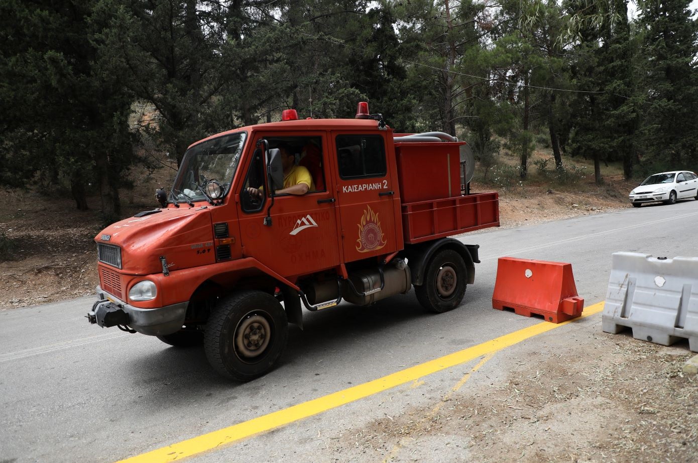 Κατάσταση Υψηλού Κινδύνου Πυρκαγιάς στην Αττική και στις Κυκλάδες