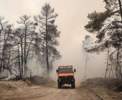 Φωτιά σε δασική έκταση στην Κω με ισχυρές δυνάμεις πυρόσβεσης στην περιοχή Κέφαλο