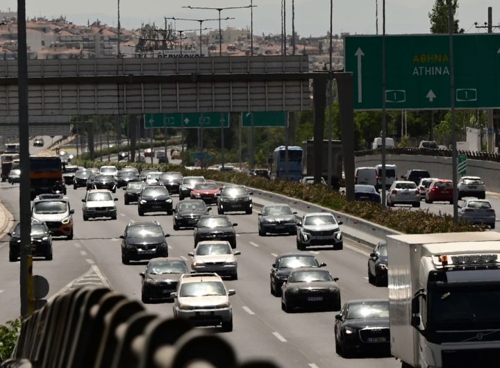 Καθυστερήσεις και Προβλήματα στην Κυκλοφορία των Οχημάτων στην Αθήνα την Τρίτη 29 Οκτωβρίου