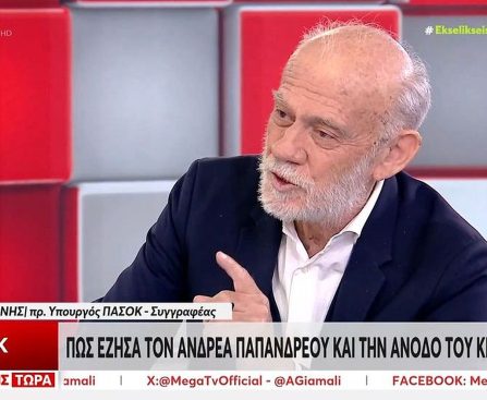 Τα συγκινητικά λόγια του Γιώργου Λιάνη για τον Ανδρέα Παπανδρέου στην εκπομπή Εξελίξεις τώρα