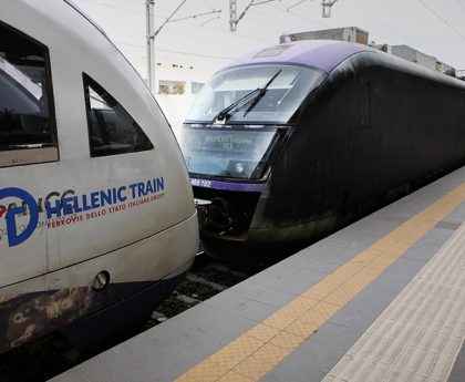 Νέα Ψηφιακή Εποχή για την Hellenic Train με Αναβαθμισμένη Πλατφόρμα Εισιτηρίων