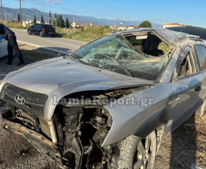 Αυτοκίνητο εκτράπηκε της πορείας του κοντά στη Λαμία