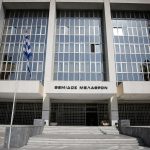 Διαμαρτυρία Δικηγόρων για τις Αλλαγές στον Δικαστικό Χάρτη και τις Επιπτώσεις στην Ασφάλεια Δικαίου