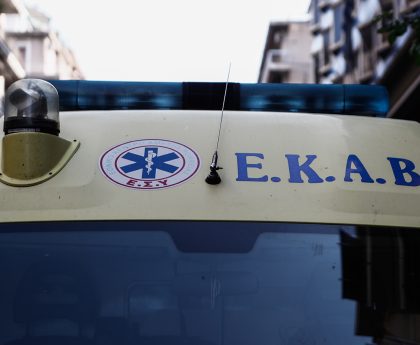 Απαρηγόρητος Θάνατος Αθλητή κατά τον Αγώνα Δρόμου Ρεματιάς στο Χαλάνδρι