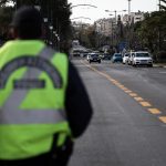 Κυκλοφοριακές Ρυθμίσεις στην Αθήνα για τον 28ο Ποδηλατικό Γύρο