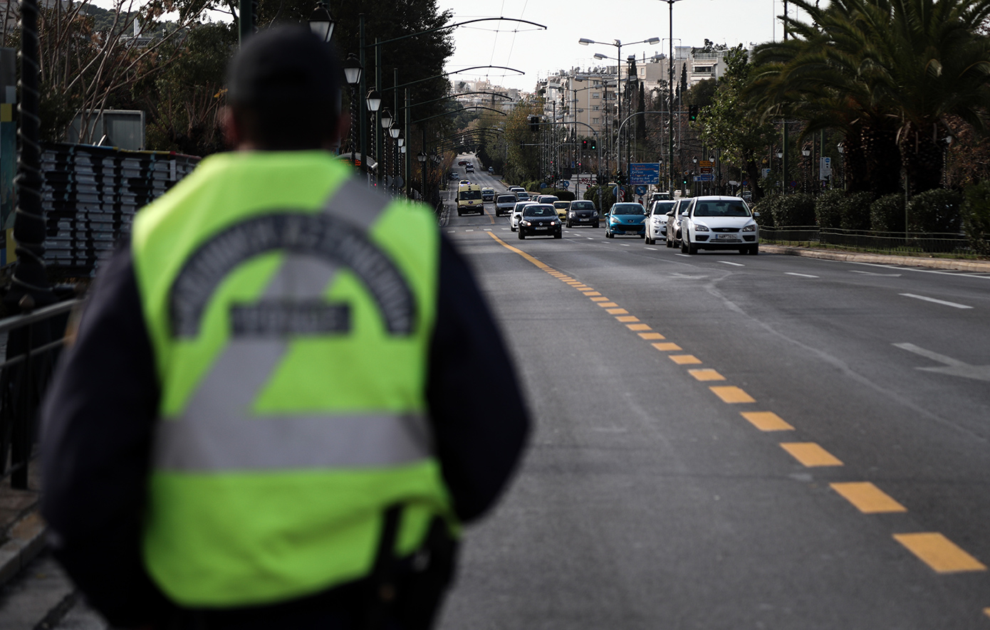 Κυκλοφοριακές Ρυθμίσεις στην Αθήνα για τον 28ο Ποδηλατικό Γύρο