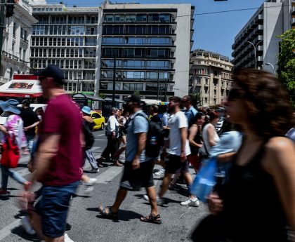 Μείωση του Πληθυσμού και Αλλαγές στη Συναλλακτική Συμπεριφορά στην Ελλάδα