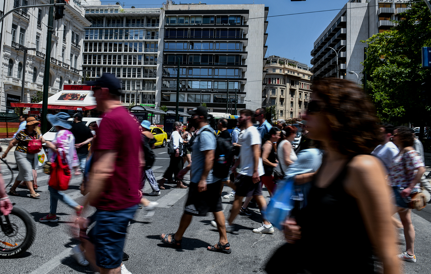 Μείωση του Πληθυσμού και Αλλαγές στη Συναλλακτική Συμπεριφορά στην Ελλάδα