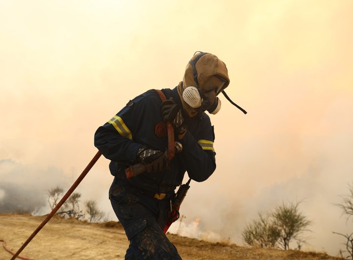 Φωτιά στην περιοχή Βαγιά της Σέριφου με κινητοποίηση δυνάμεων πυρόσβεσης