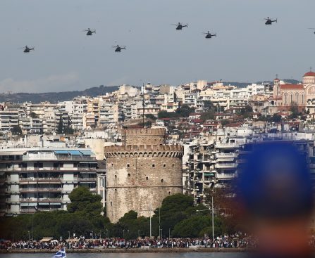 Ηλιοφάνεια και Ενισχυμένοι Βοριάδες Στο Τριήμερο της 28ης Οκτωβρίου