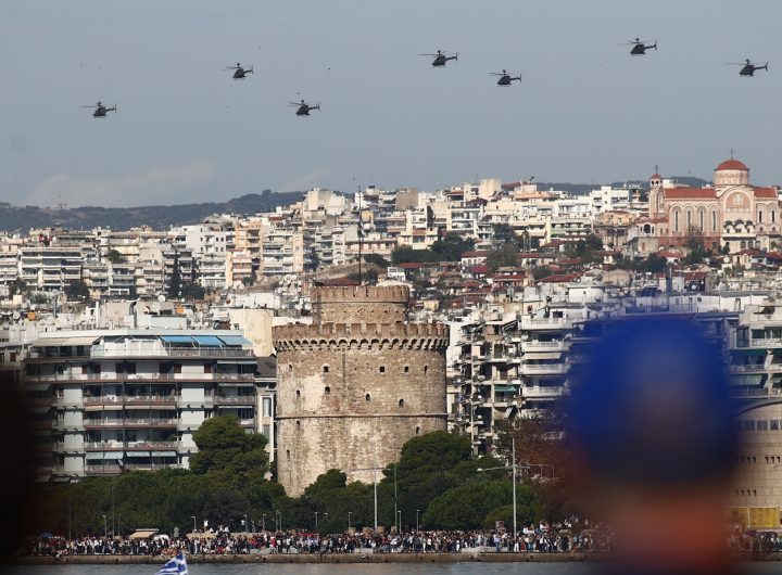 Ηλιοφάνεια και Ενισχυμένοι Βοριάδες Στο Τριήμερο της 28ης Οκτωβρίου