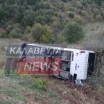 Θαύμα στην Καλάβρυτα: Χωρίς τραυματισμούς οι επιβάτες λεωφορείου που έπεσε σε χαράδρα