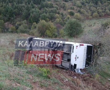 Θαύμα στην Καλάβρυτα: Χωρίς τραυματισμούς οι επιβάτες λεωφορείου που έπεσε σε χαράδρα