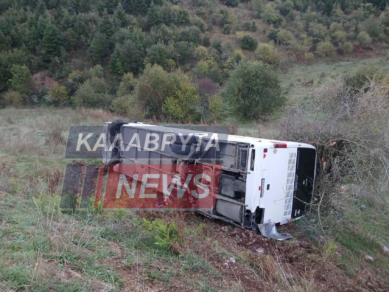 Θαύμα στην Καλάβρυτα: Χωρίς τραυματισμούς οι επιβάτες λεωφορείου που έπεσε σε χαράδρα