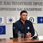 Η επίδραση της κλιματικής κρίσης στις πυρκαγιές και οι στρατηγικές πολιτικής προστασίας στην Ελλάδα