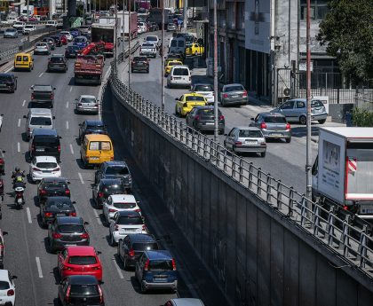 Κυκλοφοριακό Χάος στους Δρόμους της Αθήνας την Παρασκευή 18 Οκτωβρίου