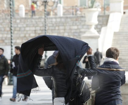 Μεγάλες Διακυμάνσεις του Καιρού με Πτώση Θερμοκρασίας και Βοριάδες