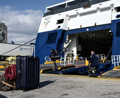 Λήξη Απεργίας της ΠΝΟ Με Δεσμεύσεις από το Υπουργείο Ναυτιλίας