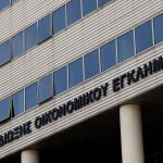 Σημαντικές Παράνομες Δραστηριότητες Εταιρειών στην Αττική με Ζημίες για το Δημόσιο