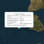 Σεισμός μεγέθους τριών και εννέα Ρίχτερ κοντά στη Μυτιλήνη την Κυριακή 6 Οκτωβρίου