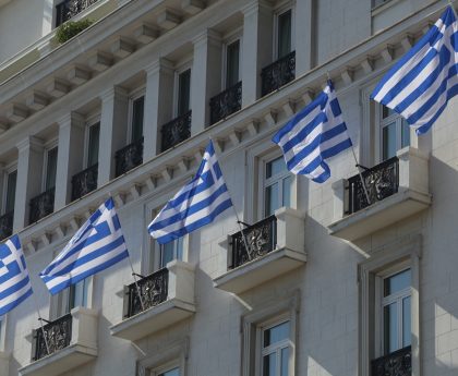 Τιμές και εορτασμοί για την Εθνική Επέτειο του «ΟΧΙ» στους Δήμους της Αττικής