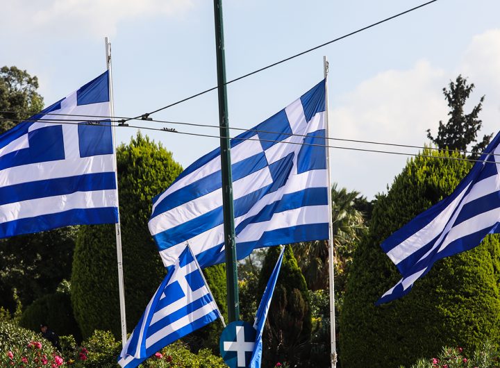 Φυσιολογικές καιρικές συνθήκες για την 28η Οκτωβρίου με ηλιοφάνεια και ήπιες θερμοκρασίες