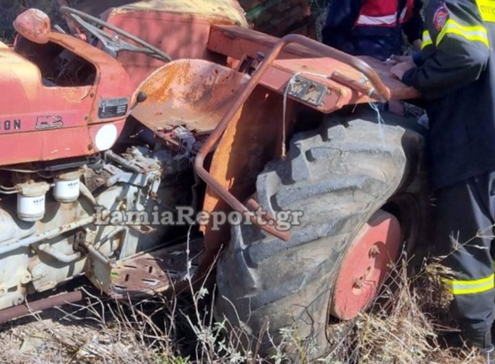 Αγρότης παρασύρθηκε από το τρακτέρ του στη Μαλεσίνα