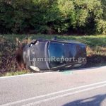 Τροχαίο ατύχημα στην εθνική οδό Λαμίας Καρπενησίου με εγκλωβισμό οδηγού