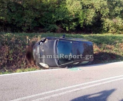 Τροχαίο ατύχημα στην εθνική οδό Λαμίας Καρπενησίου με εγκλωβισμό οδηγού