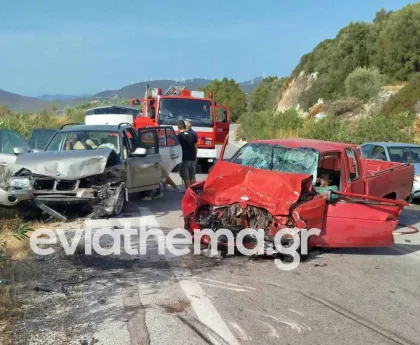 Θανατηφόρο τροχαίο δυστύχημα στην Εύβοια με έναν νεκρό και οκτώ τραυματίες