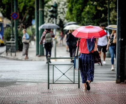 Τίτλος: Η Επιστροφή του Φθινοπώρου με Χαμηλότερες Θερμοκρασίες και Βροχές στην Ελλάδα