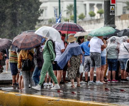 Αλλαγή Καιρού την Παρασκευή με Έκτακτο Δελτίο από την Εθνική Μετεωρολογική Υπηρεσία