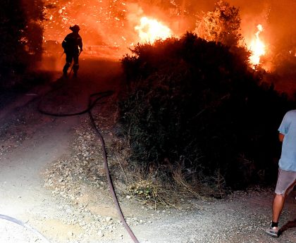 Φωτιά στο Παγγαίο Όρος κοντά στη Νικήσιανη Καβάλας