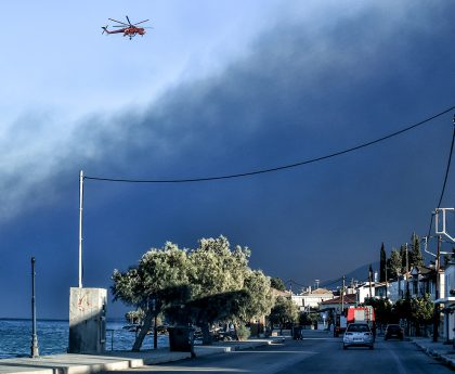 Βοήθεια από την ΕΕ για την Καταπολέμηση των Πυρκαγιών στη Βόρεια Πελοπόννησο